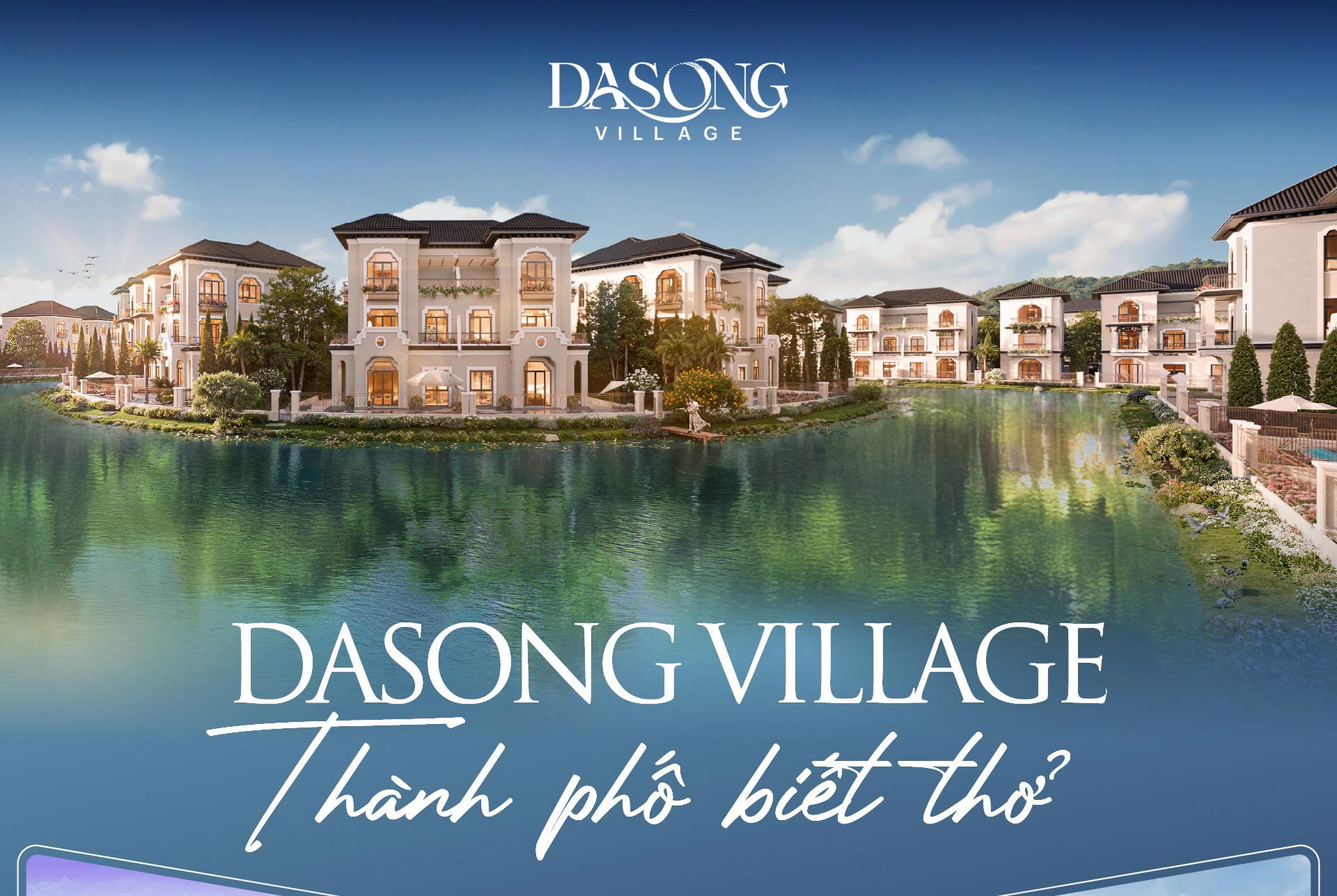 Dasong Village - Thành phố biết thở (2)